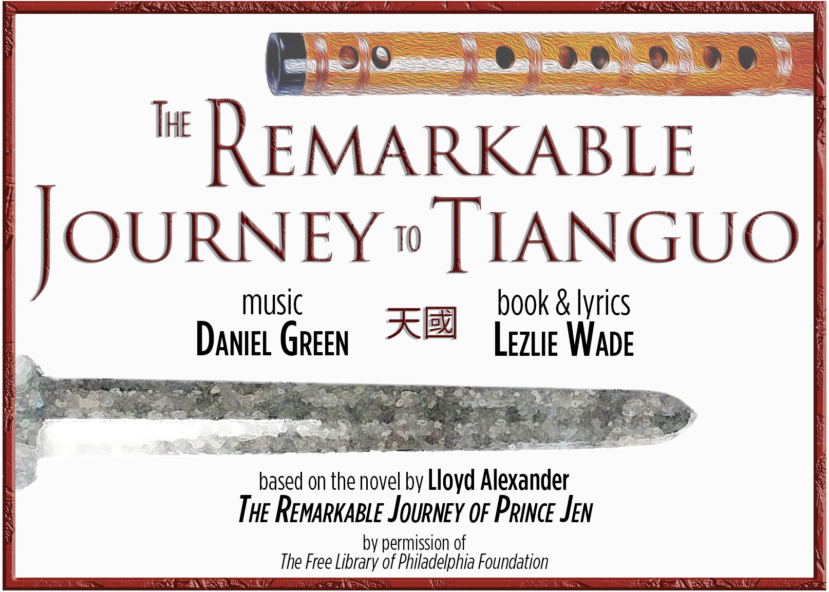 The Remarkable Journey to Tianguo